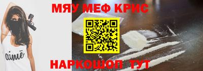 ECSTASY Комсомольск-на-Амуре