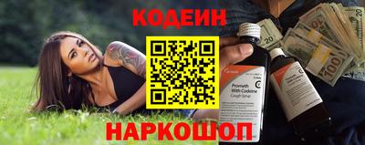 ECSTASY Комсомольск-на-Амуре