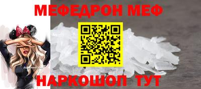 скорость Краснознаменск