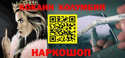 прущие крисы Краснокаменск