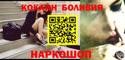 мефедрон VHQ Коммунар