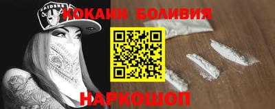 гидропоника Конаково
