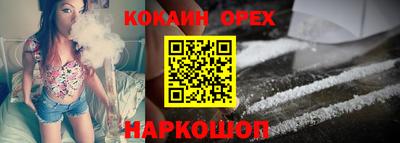 сатива Тавда
