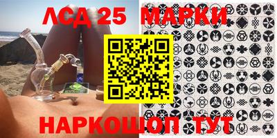 гидропоника Конаково