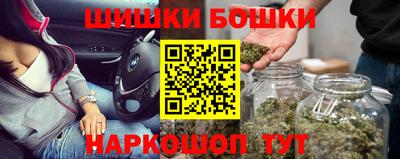 скорость Краснодар