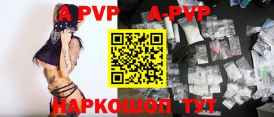 ECSTASY Комсомольск-на-Амуре