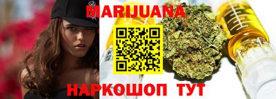 ECSTASY Комсомольск-на-Амуре