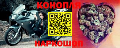 прущие крисы Краснокаменск
