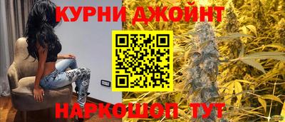 мефедрон VHQ Коммунар