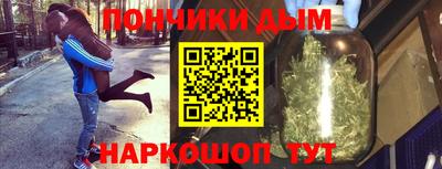 скорость Краснознаменск