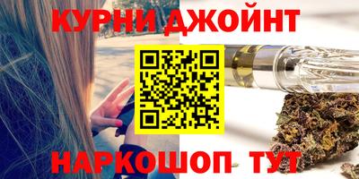 мефедрон VHQ Коммунар