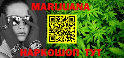мефедрон VHQ Коммунар