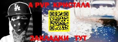 ECSTASY Комсомольск-на-Амуре
