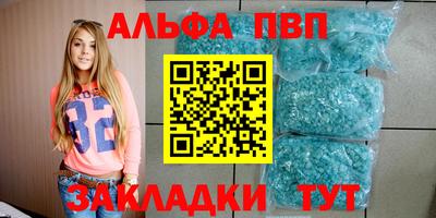 скорость Краснодар