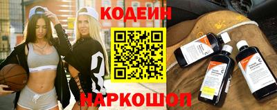 мефедрон VHQ Коммунар