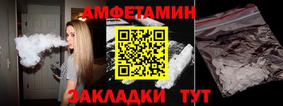 гидропоника Конаково