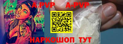 гидропоника Конаково