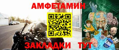 гидропоника Конаково