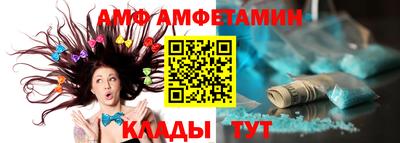 ECSTASY Комсомольск-на-Амуре