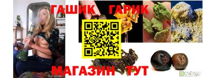 гидропоника Конаково