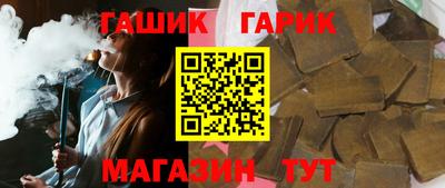 скорость Краснознаменск