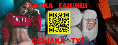 скорость Краснодар