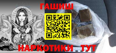 мефедрон VHQ Коммунар