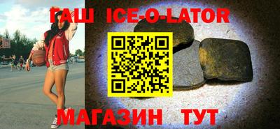 скорость Краснодар