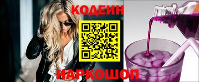 мефедрон VHQ Коммунар