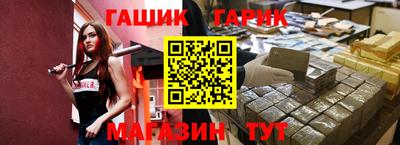ECSTASY Комсомольск-на-Амуре