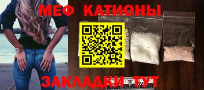 скорость Краснознаменск