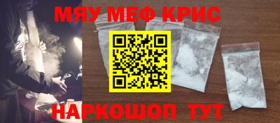 ECSTASY Комсомольск-на-Амуре