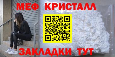 скорость Краснодар