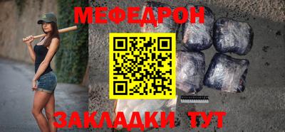 ECSTASY Комсомольск-на-Амуре