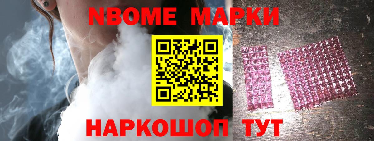 ЛСД экстази кислота  Вход с VPN  Когалым  LSD-25 экстази кислота 
